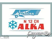 Магнит сувенирный N12CH Alka тип-1 (виниловый, плоский, 84х52мм) AP006 [ED]