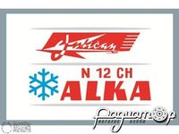 Магнит сувенирный N12CH Alka тип-2 (виниловый, плоский, 84х52мм) AP007 [ED]