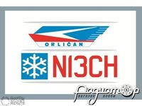 Магнит сувенирный N13CH тип-1 (виниловый, плоский, 84х52мм) AP009 [ED]