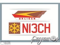 Магнит сувенирный N13CH тип-3 (виниловый, плоский, 84х52мм) AP011 [ED]