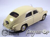 Легендарные советские автомобили №3, ГАЗ-М20 «Победа» (1948) [LS]