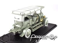Daimler Dernburg-Wagen (1907) ATC01017 [DB]***