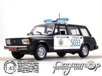 Полицейские машины мира №55, ВАЗ-2104 