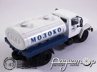Автолегенды СССР Грузовики №13, ГАЗ-3307 Молоковоз (1989) ALG13 [MA]