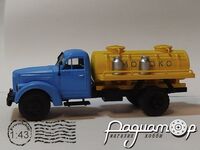 Автолегенды СССР Грузовики №25, УралЗиС-355М АЦПТ-2,2 (1958) (+2 бідона) ALG25 [KS]