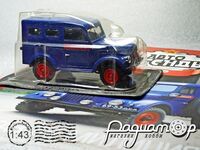 Автолегенды СССР Спецвыпуск-Милиция СССР №2, ГАЗ-69 Милиция (1953) ALM02 [VZ]