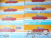 Набір журналів Наши автобусы + альбом (8+1) (ZU) 0028