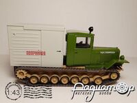 ЗиС-5В Техпомощь, на гусеничном ходу (1945) 662563 [IS]