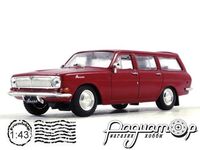 Автолегенды СССР Лучшее №13, ГАЗ-24-02 «Волга» (1972) [IS]