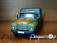 ЗиЛ-130Г 