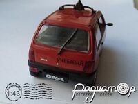 ВАЗ-1111 «Ока» Учебный, ДОСААФ (1988) 685029 [KM]