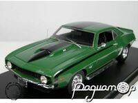 Chevrolet Camaro SS (1969) 43005 [LS]