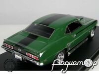 Chevrolet Camaro SS (1969) 43005 [LS]