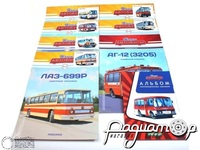Набір Наши автобусы (7 журналів, 6 наклейок та альбом) (ZU)-0039