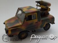 ЛУАЗ-969М надлегка РСЗВ-57 (1998) 685031 [KM]
