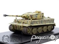 Tiger I Sd.Kfz.181 Hybrid S.Pz.Abt.506 Ardennes (1944) 60289 [LS]