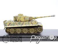Tiger I Sd.Kfz.181 Hybrid S.Pz.Abt.506 Ardennes (1944) 60289 [LS]