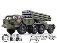 Боевые машины мира №2, РС30 9К57 