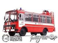 Наши автобусы. Спецвыпуск №2, АГ-12 (3205) (1996) [MA]***