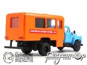 ГАЗ-53 АГС (1961) 4376-B