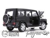 Mercedes-Benz G55 (1990) 24012B [DD]