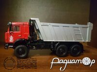 КамАЗ-45141 бортовий (1995) 651030 [NC]