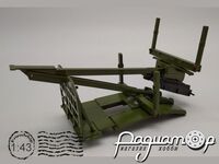 Установка Лісовоз з підвіскою (КрАЗ-255) 511253 [SV]