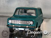 ВАЗ-2102 «Жигули» (1971) 778263 [VZ]