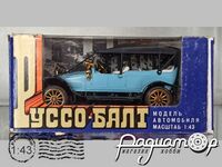 Руссо-Балт С24-40 Торпедо (1913) 778261 [VZ]