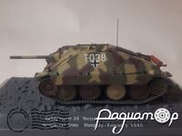 Jagdpanzer 38 
