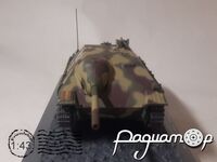 Jagdpanzer 38 