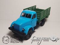 Легендарные Грузовики СССР №52, ГАЗ-63 (1948) [IS]***