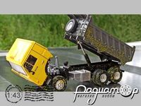 КАМАЗ-54115 самоскид (забризканий) (2000) BR-58012 [VZ]