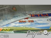 Легендарные самолеты №43, Як-15 (1947) (1:85) LS043 [VZ]