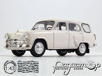 Legendarni Automobily Minule Ery №120, Москвич-423Н (1958) 1566 [SV]***