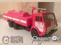 КАМАЗ-53213 пожарная автоцистерна (1979) 953077 [DD]***