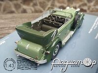 Maybach Zeppelin (1932) 0367 [KG]