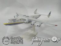 Ан-225 «Мрія» (1989) (VAY) 230617 [LS]
