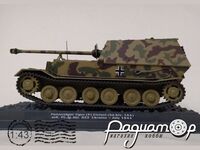 Panzerjager Tiger (P) Elefant (Sd.Kfz. 184), sch. Pz.Jg.Abt. 653, Ukraine, July (1944) 417085 [SR]