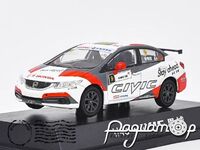 Honda Civic №9 Rally (2015) 400116