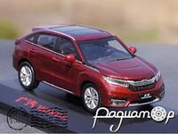 Honda Avancier (2016) 683924