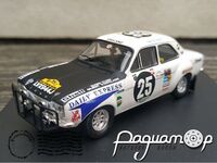 Ford Escort MKI №25 (1982) 0321 [KG]