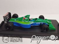 Jordan Ford 191 Bertrand Gachot (1991) 663290 [IS]