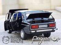 ВАЗ-2106 «Жигули» (1976) 610232 