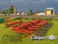 Грунтообробний агрегат Зчіпка СП-8Г з двома культиваторами КСП-4,2 245032 [VS]