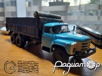 ЗіЛ-133ГЯ бортовий, з надставками (1979) 924008 [DA]