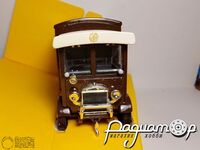 AEC 508 forward control 5 ton Cabover 