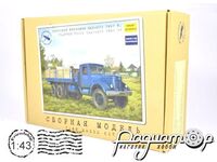 Сборная модель ЯАЗ-210 (с резиной Maestro) AVD_YAZ210 [DB]