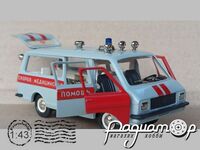 РАФ-22031 швидка медична допомога (1976) 778323 (лютий 1988 рік) [VZ]