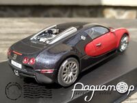 Bugatti Veyron 16.4 (2005) 0335 [KG]